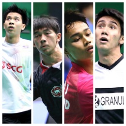 เอสซีจี ออล ไทยแลนด์ แชมเปี้ยนชิพส์ 2016
