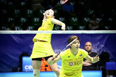  "เอิร์ท-ปอป้อ ต้านสาวแดนโสมขาวไม่ไหว ร่วงรอบแรก มาเลเซียซุปเปอร์ซีรี่ส์"