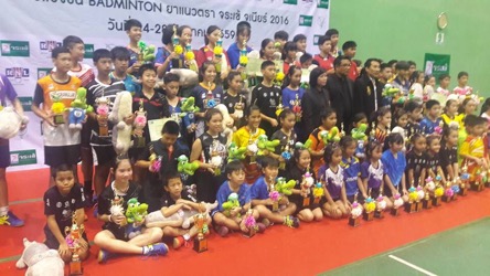 ผลการแข่งขัน แบดมินตันยาแนวตราจระเข้ 2016