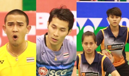 "เบส-แจ๋ม" เกินเป้าเข้าชิงแบดเวียดนาม ด้านชายเดี่ยว "เพชร-ไบร์ท" ชิงกันเอง