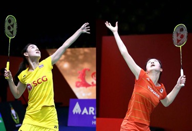 สงครามนางฟ้า น้องแน๊ท พ่ายสาวญี่ปุ่น อายะ โอโฮริ