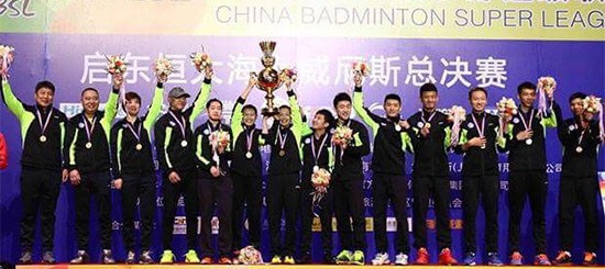 "เฉินหลง" นำ Qingdao เถลิงบัลลังค์แชมป์ซูเปอร์ลีกจีน