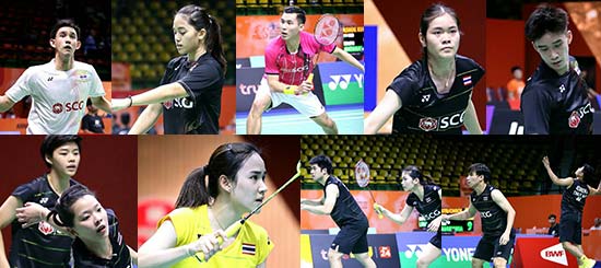 ส่งใจเชียร์แบดมินตันทีมชาติไทยแข่งขันทีมผสมชิงแชมป์เอเชียที่เวียดนาม