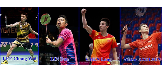สงครามโลกครั้งที่ 37 แบดมินตันในการแข่งขันโอลิมปิก 2016 
