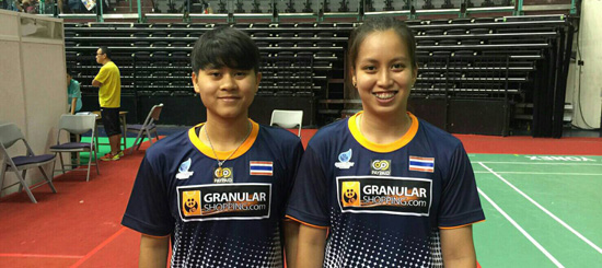 รายชื่อนักตบลูกขนไก่ ชุดสู้ศึกแบดมินตันชิงชนะเลิศกีฬามหาวิทยาลัยโลก