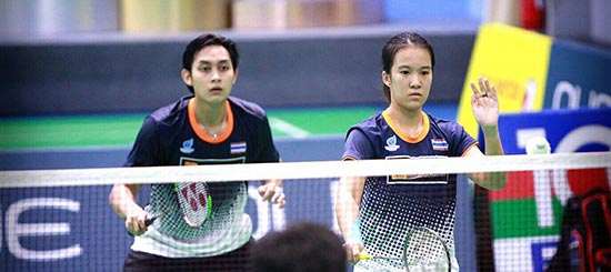 การแข่งขันแบดมินตัน "โอยูอี สิงคโปร์ อินเตอร์เนชั่นแนลซีรี่ส์"