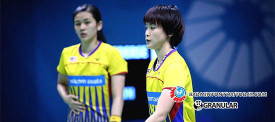 Vivian "ปลื้ม"หลังโค้ชให้กลับมาเล่นคู่ Khe Wei