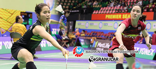 แบดมินตันฮ่องกงโอเพ่น วันนี้เชียร์เมย์ล้างแค้นให้แน๊ต