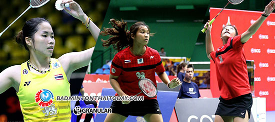 3 สาวนักตบลูกขนไก่ไทยโชว์ฟอร์มดีที่นิวซีแลนด์..วันนี้เชียร์กันต่อ