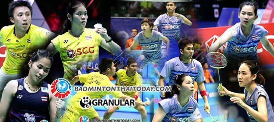 จากอินโดฯสู่ออสเตรเลีย ...เชียร์นักแบดไทยกันต่อ
