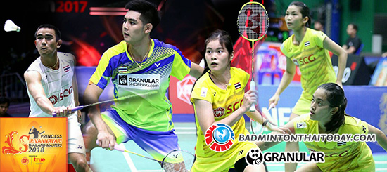 วันนี้ไปเชียร์นักแบดไทยกัน..การแข่งขันแบดมินตัน PRINCESS SIRIVANNAVARI Thailand Masters 2018 