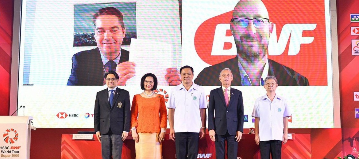 ประเทศไทยพร้อมสร้างประวัติศาสตร์ เป็นเจ้าภาพจัดแข่งขัน แบดมินตันระดับสูงสุดของโลก 3 รายการใหญ่