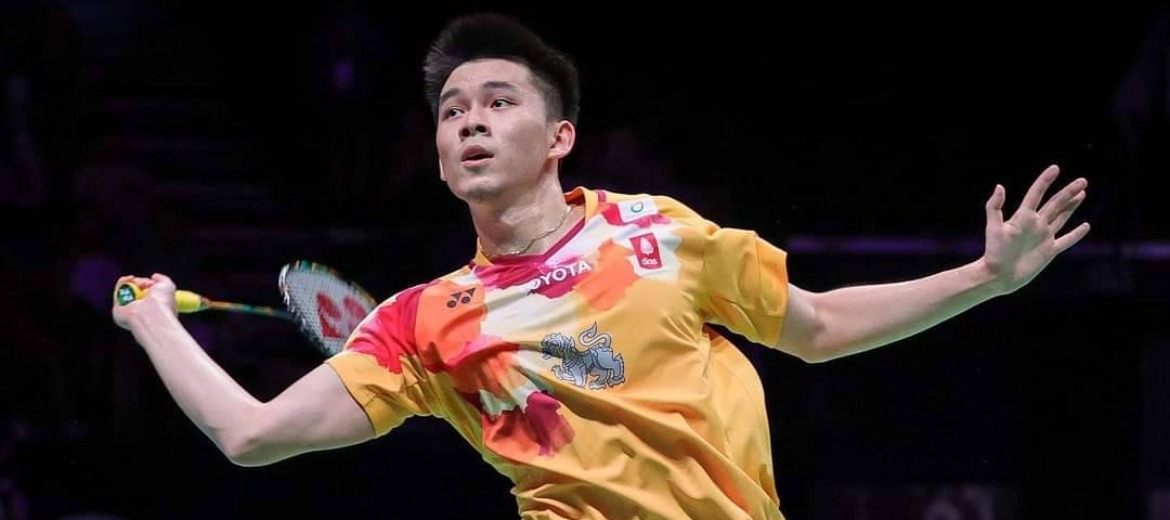 Malaysia Open 2024 เริ่มพรุ่งนี้