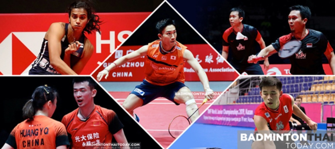 5 บันทึกสำคัญประจำปี 2019