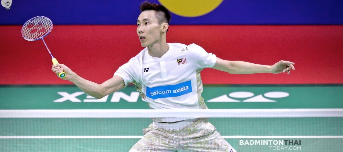 “ผมตัดสินใจถูกต้องแล้วที่เลิกเล่น” Lee Chong Wei