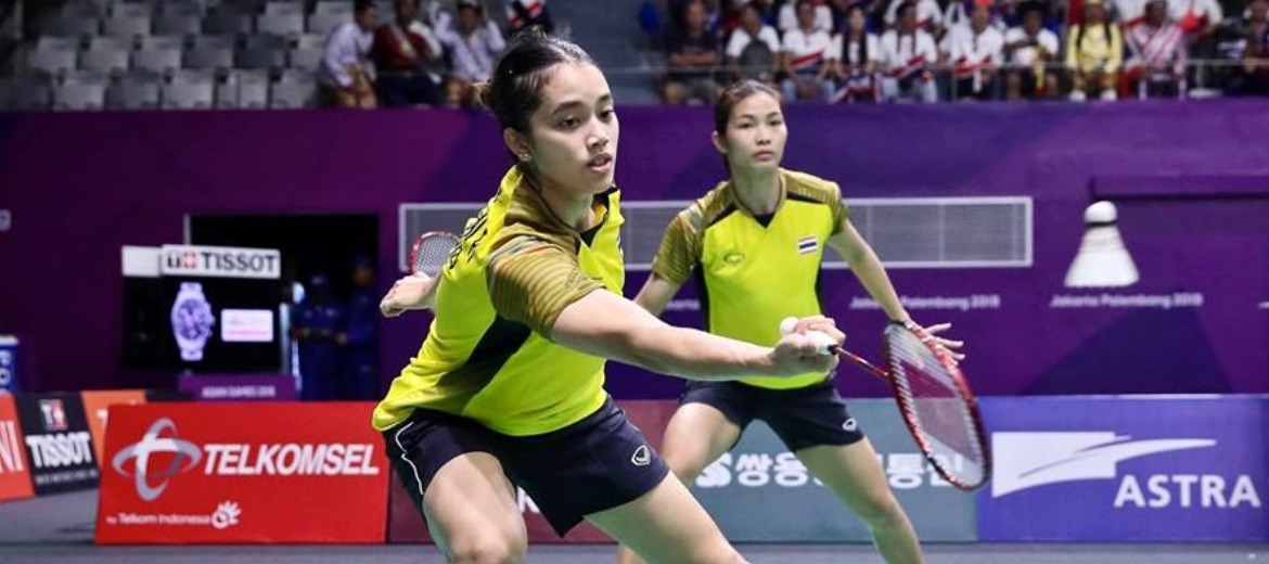 ส่งใจเชียร์นักแบดมินตันคู่ของไทย