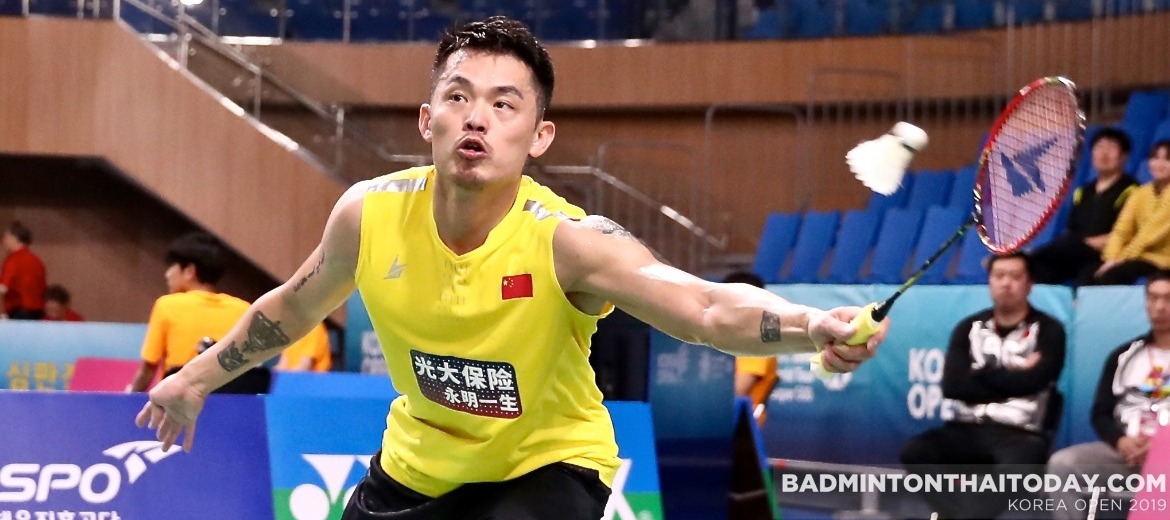 Lin Dan ประกาศเล่น China Open เป็นรายการสุดท้าย