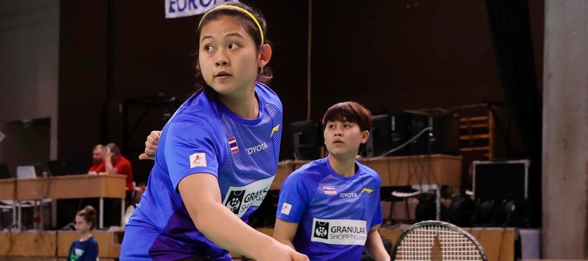 “มุก-แจ๋ม” ลงแข่งรอบรองชนะเลิศหญิงคู่ Hungarian International วันนี้
