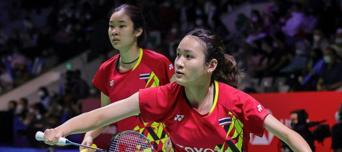 Vietnam Open 2022 เริ่มวันนี้