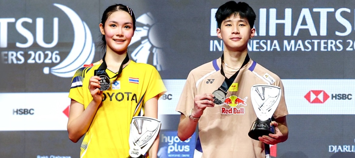 Indonesia Masters 2026 ไทยได้ 2 รองแชมป์