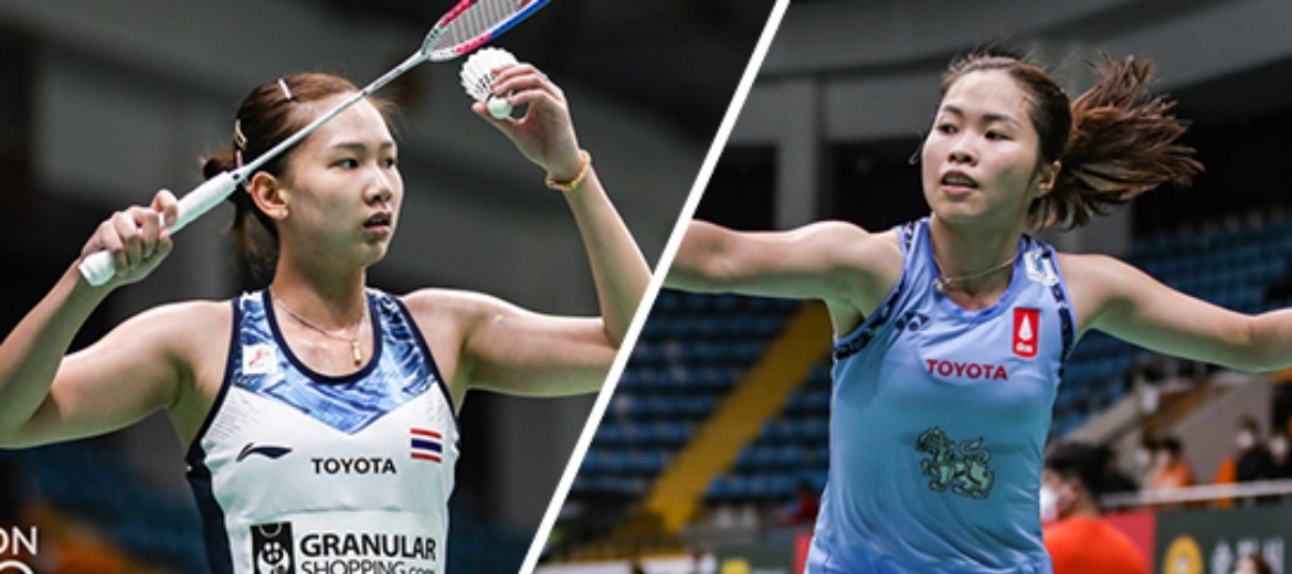 Korea Open รอบ 8 คนสุดท้ายวันนี้ "เมย์"เจอ"หมิว"
