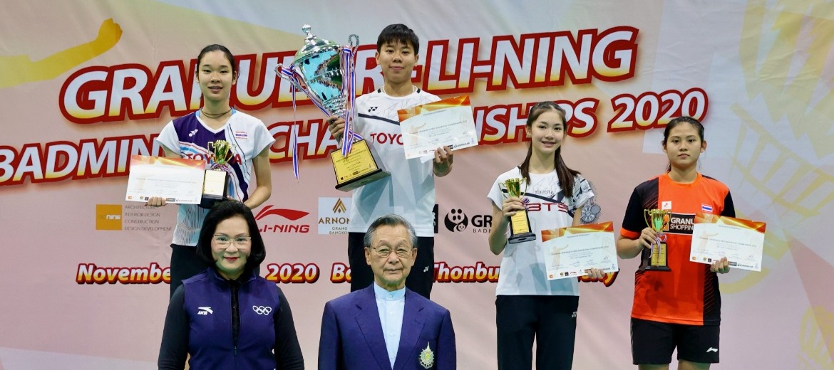 “ภูมิ-เมย์”คว้าแชมป์ GRANULAR - LI-NING BADMINTON CHAMPIONSHIPS 2020 
