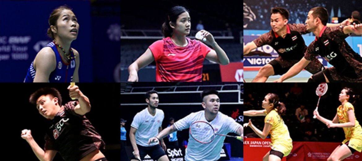 เชียร์นักแบดไทยรายการ Korea Open ที่เกาหลีวันนี้ 