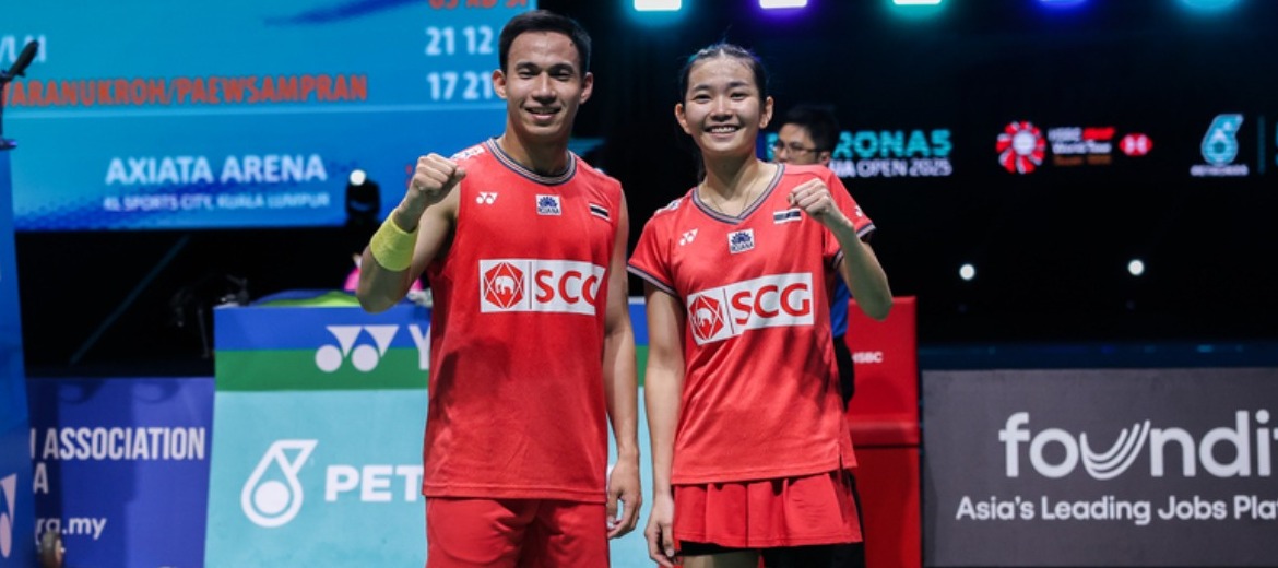 เชียร์”บาส-เฟม”ชิง Malaysia Open 2025 วันนี้