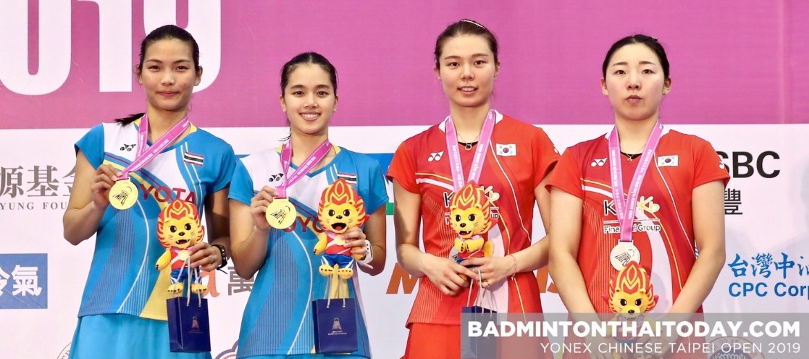 ยอดเยี่ยม ”กิ๊ฟ-วิว” คว้าแชมป์ Chinese Taipei Open 2019