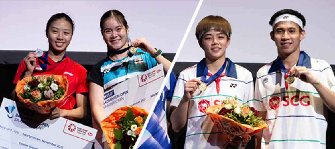 ”ครีม”และ”บาส-ปอป้อ” คว้าแชมป์ HYLO Open 2021 