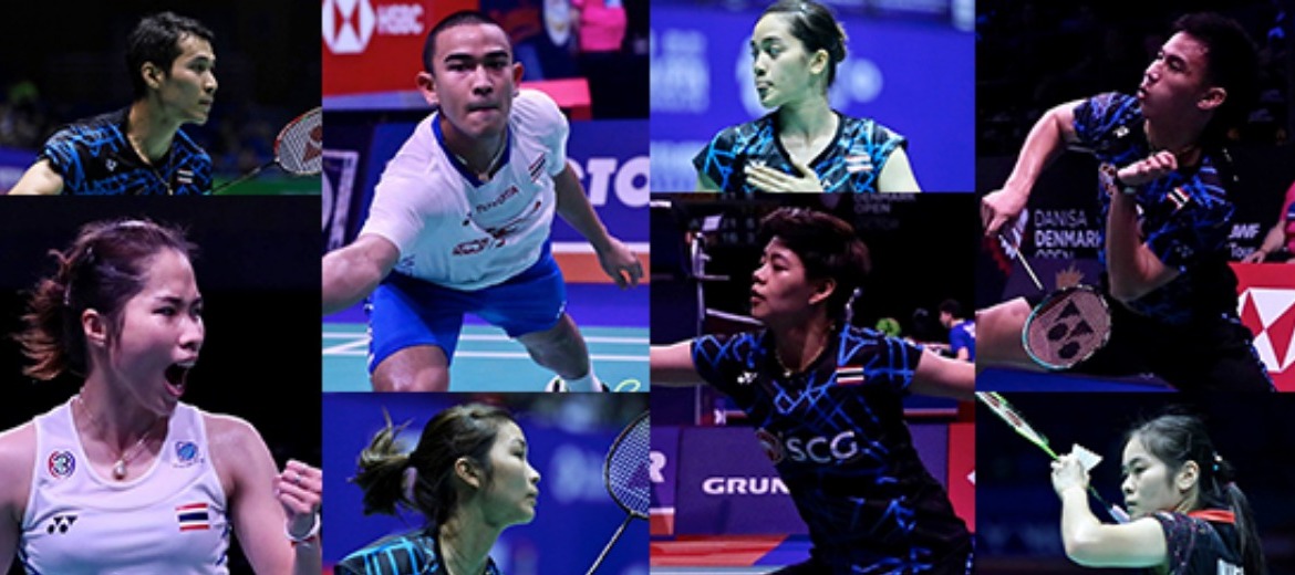 รอบแรก Denmark Open..นักแบดไทยสอบผ่าน