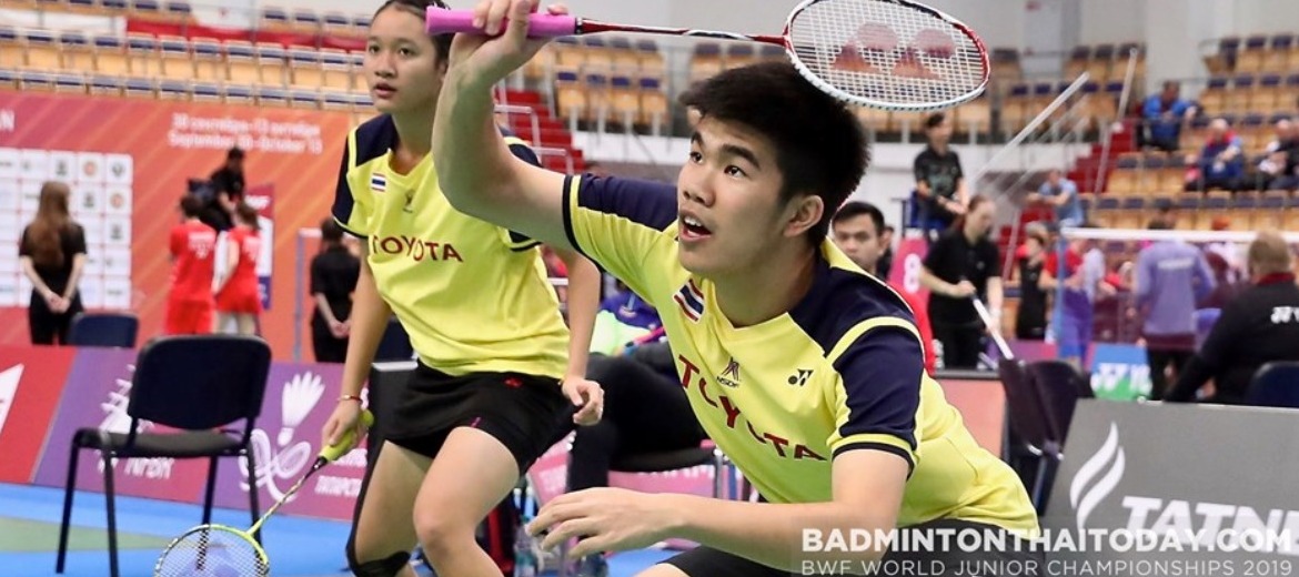 ศึกชิงแชมป์เยาวชนโลก..เชียร์เด็กไทยกันต่อ