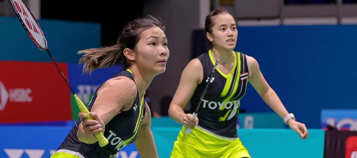 Indonesia Masters 2023 วันแรก"กิ๊ฟ-วิว"เจอคู่อินเดีย