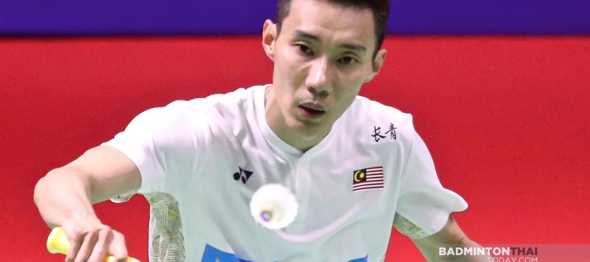 Lee Chong Wei ถูกแอบอ้างชื่อในเวบช่วยให้รวย