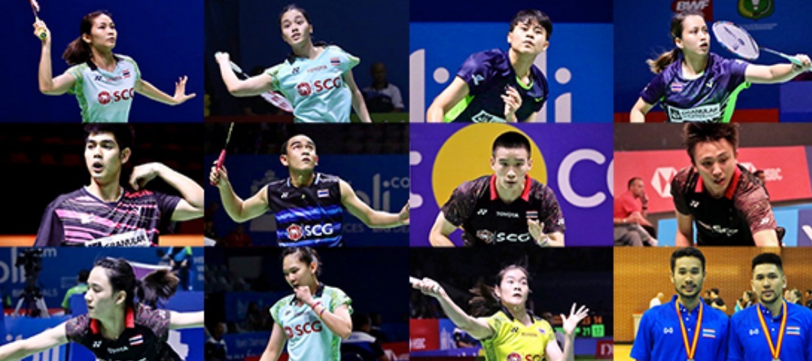 เชียร์นักกีฬาไทยศึก Thailand Open วันนี้