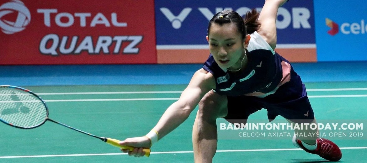 ช๊อค TAI Tzi Ying เปรยอาจเลิกเล่นหลังจบโตเกียว 2020