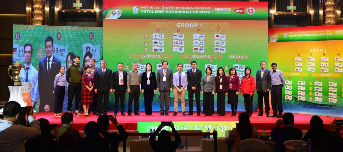 Sudirman Cup 2019 ไทยร่วมสายกับญี่ปุ่น