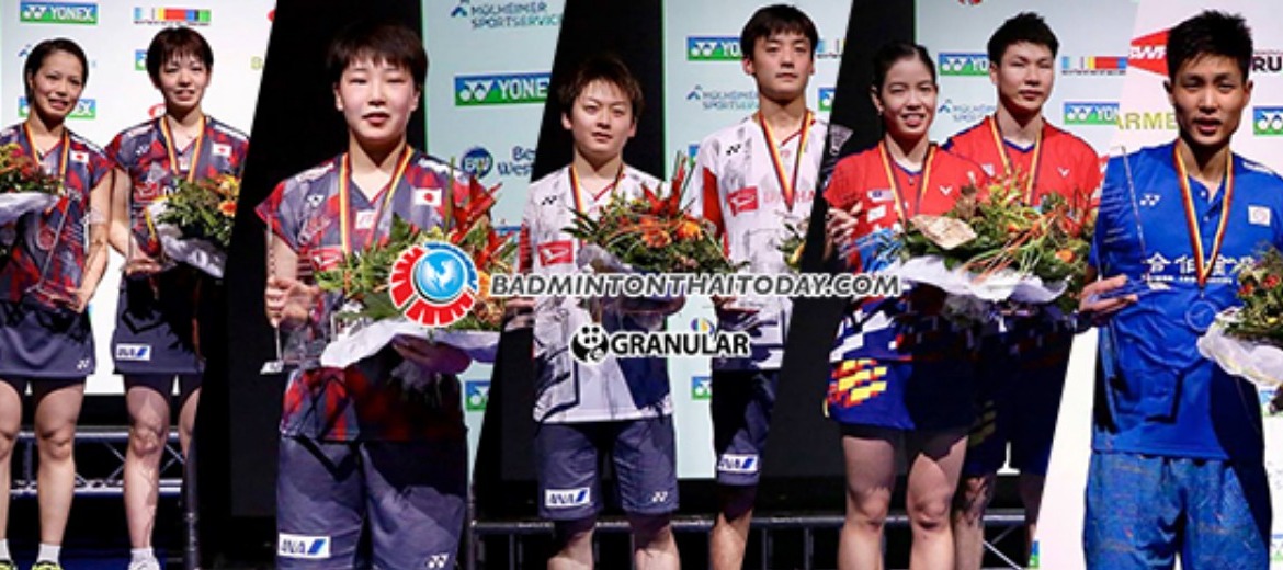 German Open 2018 ... เมื่อนักแบดญี่ปุ่นผงาดบนแผ่นดินเยอรมัน