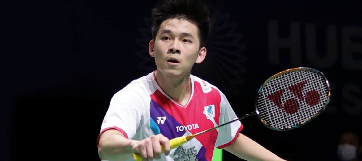 ดาวรุ่งที่น่าจับตาปี 2022