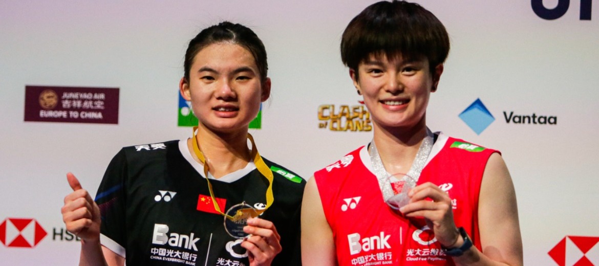 “จีน”คว้า 3 แชมป์ Finnish Open 