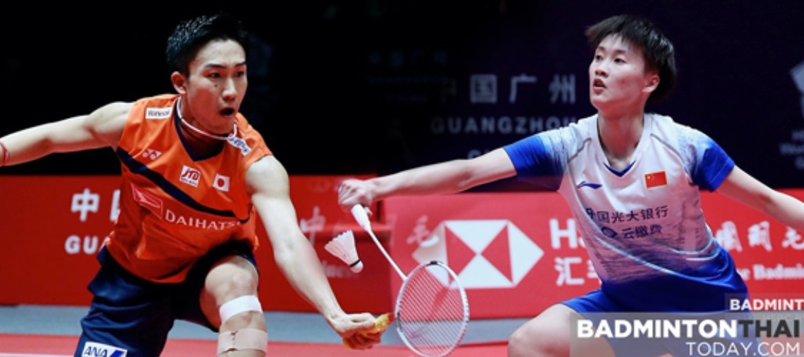 Kento Momota / Chen Yu Fei คุณค่าที่คู่ควรกับบัลลังก์