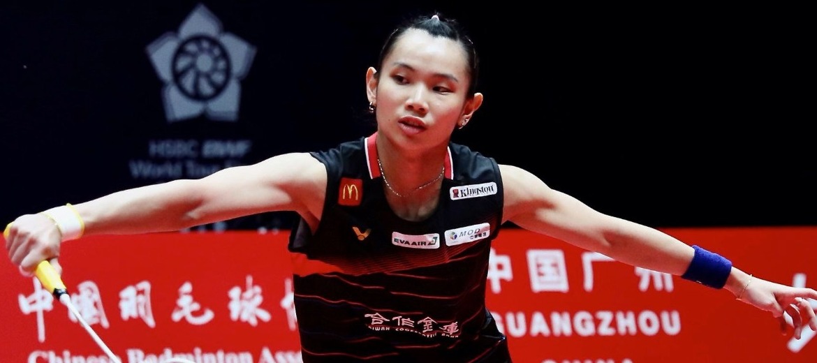 TAI Tzu Ying ยันปีหน้ายังลงแข่งขัน