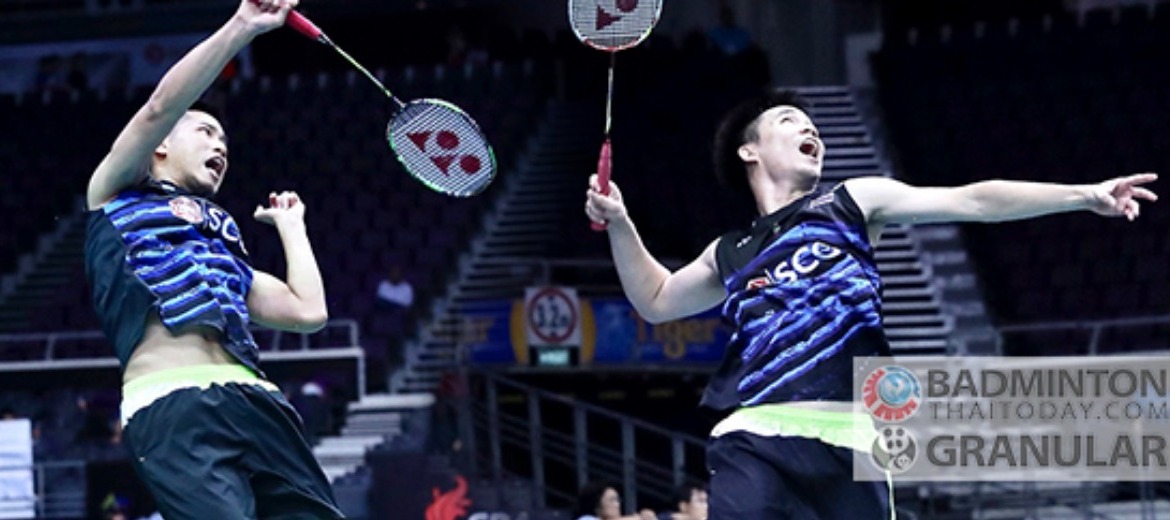 Singapore Open รอบ Quarter Final วันนี้ เชียร์”ติน-ดีโก้” เจอ AHSAN - SETIAWAN