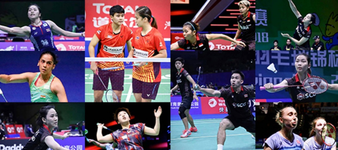 ศึกชิงแชมป์โลก ..เชียร์นักแบดไทยเจอมือดีนานาชาติ 