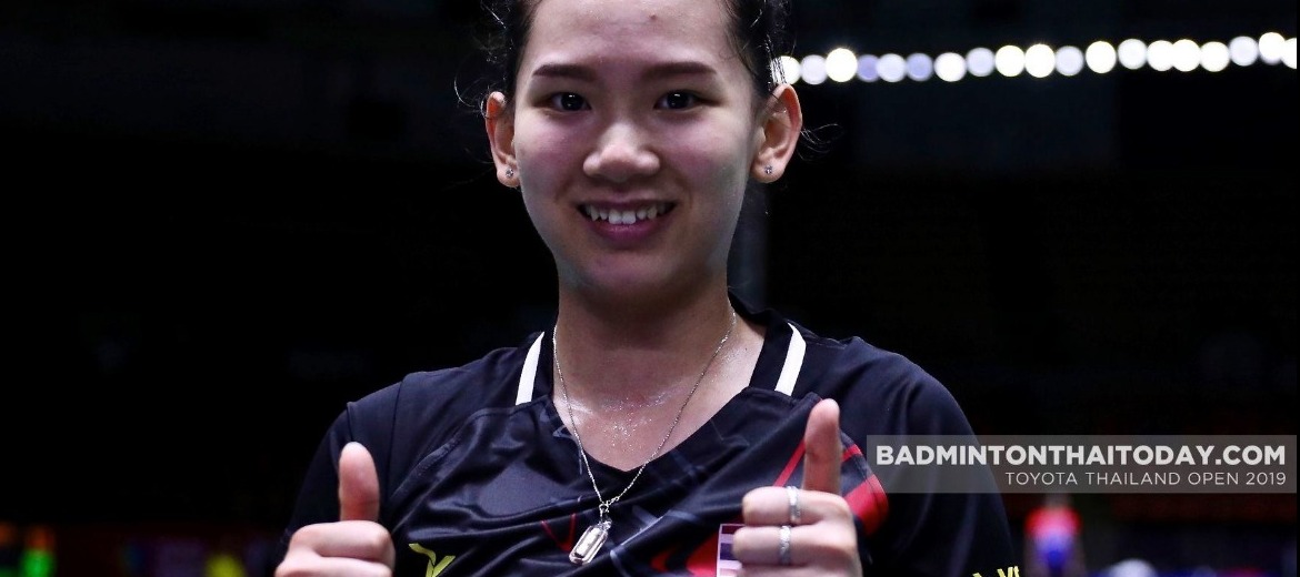 “หมิว” พรปวีณ์ ช่อชูวงศ์ สาวแกร่งใจสู้ของไทย