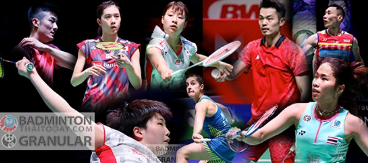 BWF มั่นใจชิงแชมป์โลกเป็นเรื่องของบิ๊กเนม