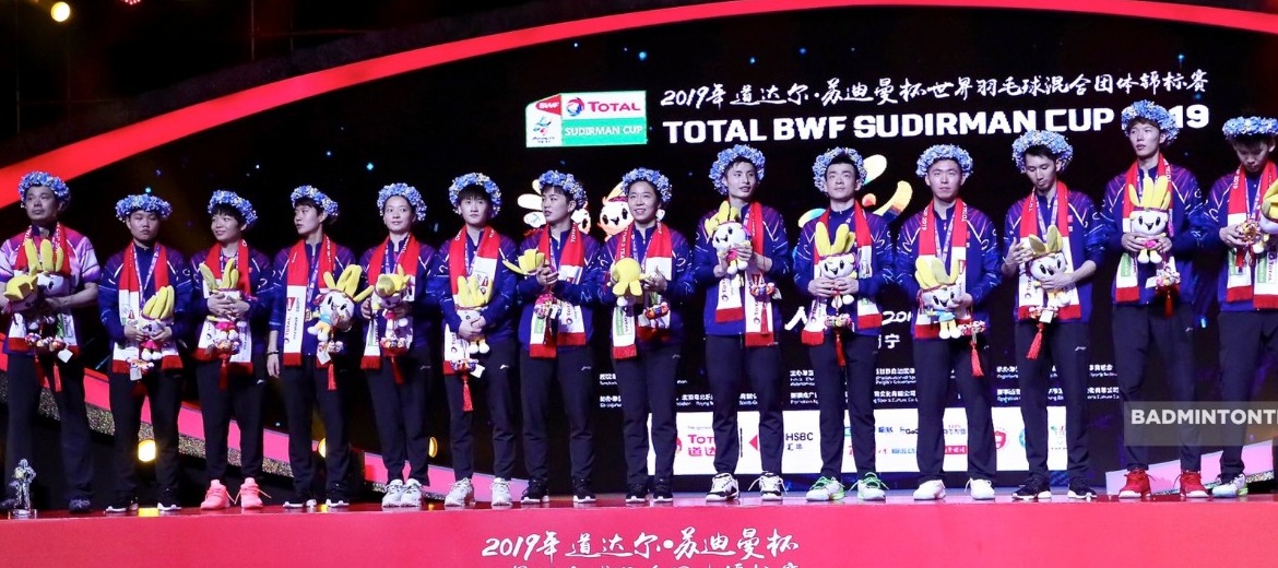 ที่สุดของ Sudirman Cup 2019