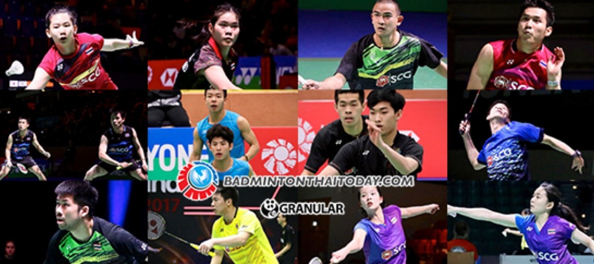 แบดมินตัน US Open รอบแรกวันนี้นักแบดไทยตบกับนักกีฬาหลายชาติ