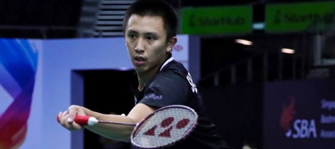 Australian Open 2019 เริ่มวันนี้