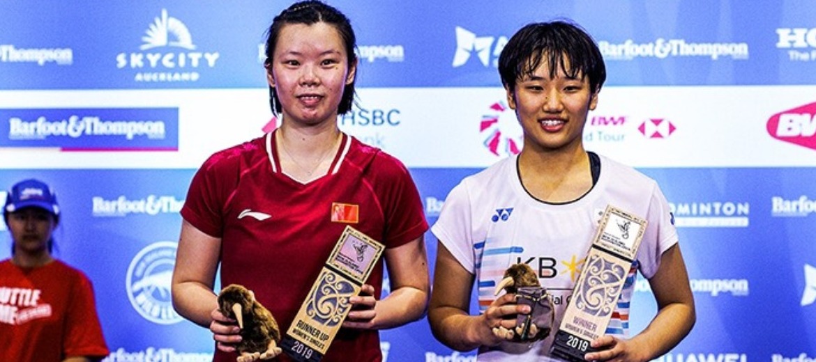 New Zealand Open การแจ้งเกิดดาวรุ่งสาวจากเกาหลี